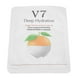 thumbnail image 1 of Mascarilla Hidratante YLSHRF Mascarilla Nutritiva Facial para Limpiar la piel del rostro, 1 of 8