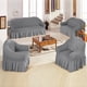 thumbnail image 5 of pstuiky Funda elástica de seersucker para sillón orejero fundas para sillón orejero con faldón fundas para sillas de salón fundas lavables fáciles de usar, 5 of 6