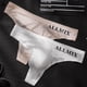 thumbnail image 2 of Tanga sexy de cintura baja para hombre, con letras deportivas, finas, transparentes, que muestran la cadera, de seda helada, sin costuras, de triángulo, 2 of 6