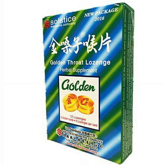 NineChef Bundle - 2016 New Package: Golden Throat Lozenge Cough Drops (Jinsangzi Houpian) - 12 Lozenges (Pack of 1) 1 NineChef Brand Long Handle Spoon