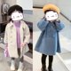 thumbnail image 1 of Abrigo de lana de longitud media para niños que combina con todo Abrigo de invierno grueso con doble botonadura para niñas, 1 of 5