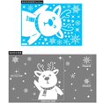 thumbnail image 1 of Juego de pegatinas electrostáticas de Papá Noel, muñeco de nieve, alce, ventana, copo de nieve, pegatina de pared, decoración navideña para el hogar, Año Nuevo, 2024, 1 Juego, 1 of 4