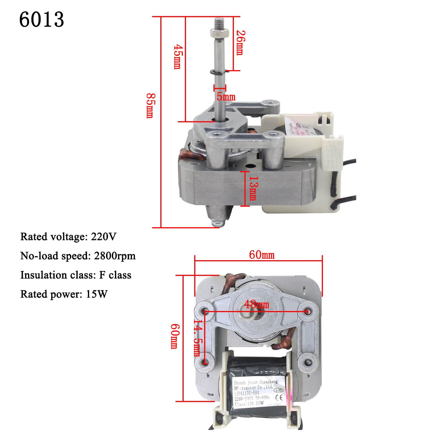 18W shaded pole fan motor for Commercial electric oven asynchronous ac