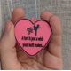 thumbnail image 2 of Collar colgante en forma de corazón | Grabado "Los pedos son solo tu trasero haciendo ruido" | Regalo divertido para amigos y parejas | Joyería de acero inoxidable | Accesorio de humor único, 2 of 3