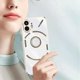 thumbnail image 5 of Funda con revestimiento de tacto suave compatible con Nothing Phone 2 con soporte de anillo compatible con Nothing Phone 2 s202412246485, 5 of 5