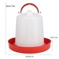 thumbnail image 4 of Bebedero automático para aves de corral de 10 piezas, comedero para pollos con anillo de alimentación innovador abierto superior, bebedero para pollos para peque?as granjas(5L) Ecomeon no, 4 of 6