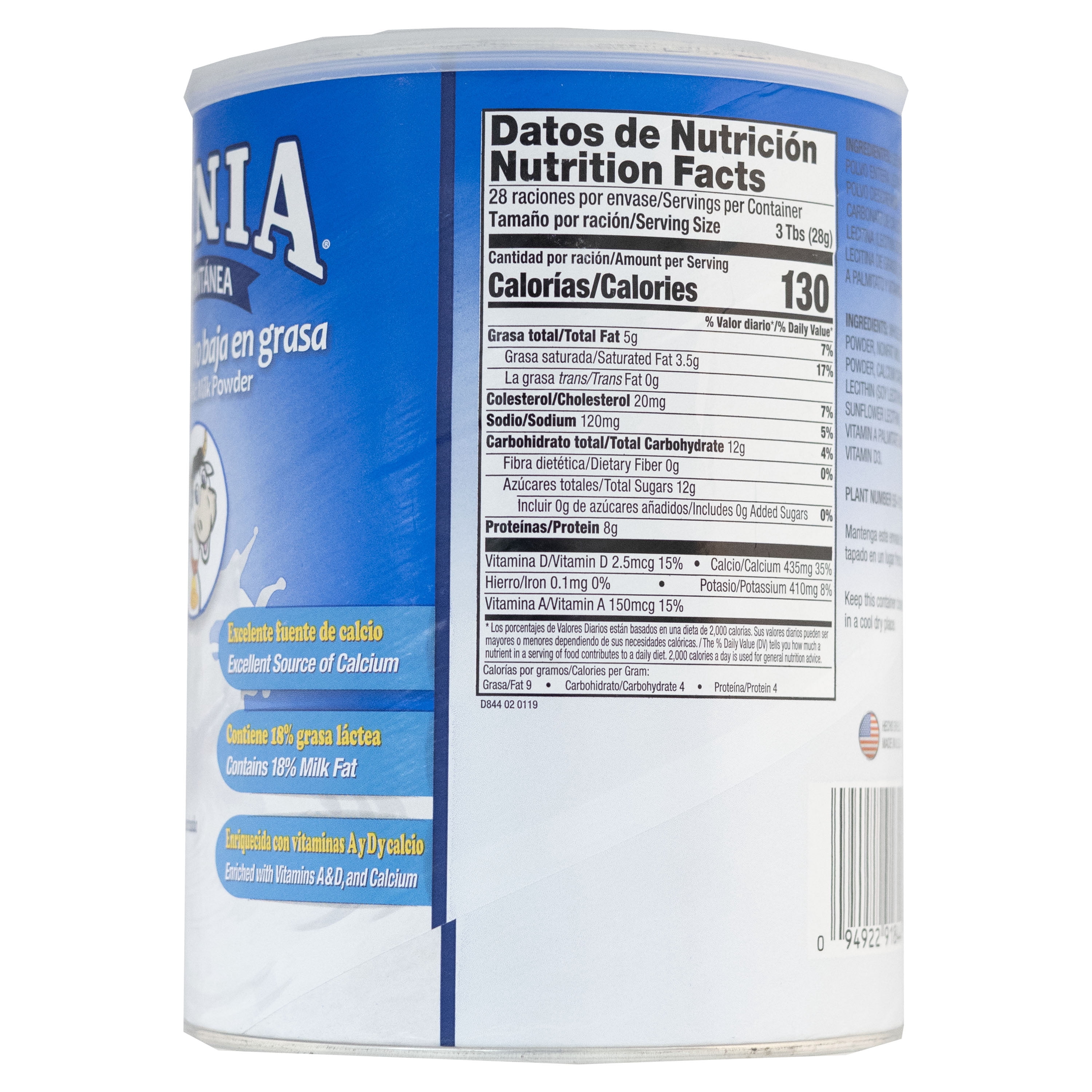 (3 pack) Denia Instant Reduced Fat Powder Milk Pasteurized, and Homogenized, 1.75 lbs.