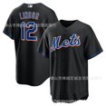 thumbnail image 5 of Metropolis 12 blue Lindor embroidered baseball uniform Jersey generation MLB baseball Jersey, 5 of 5