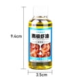 thumbnail image 2 of 60ml/100ml Aceite de cebo de camarones Aceite de aroma de cebo duradero para artes de pesca (60ml), 2 of 2