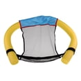 thumbnail image 2 of Diversión Flotante Piscina Malla Flotador Silla Asiento de Amarillo Sunnimix Silla de fideos de piscina, 2 of 7