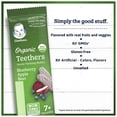 thumbnail image 4 of Gerber Organic Teethers Gentle Teething Wafers, Blueberry Apple Beet, 1.7 OZ (Pack of 2), 4 of 5