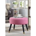 thumbnail image 1 of Allora Tabouret Pouf du Milieu du Siècle en Rose, 1 of 3