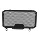 thumbnail image 1 of Cubierta protectora de red para tanque de agua, accesorio para motocicleta apto para Honda CB500X 2013-2018, 1 of 8