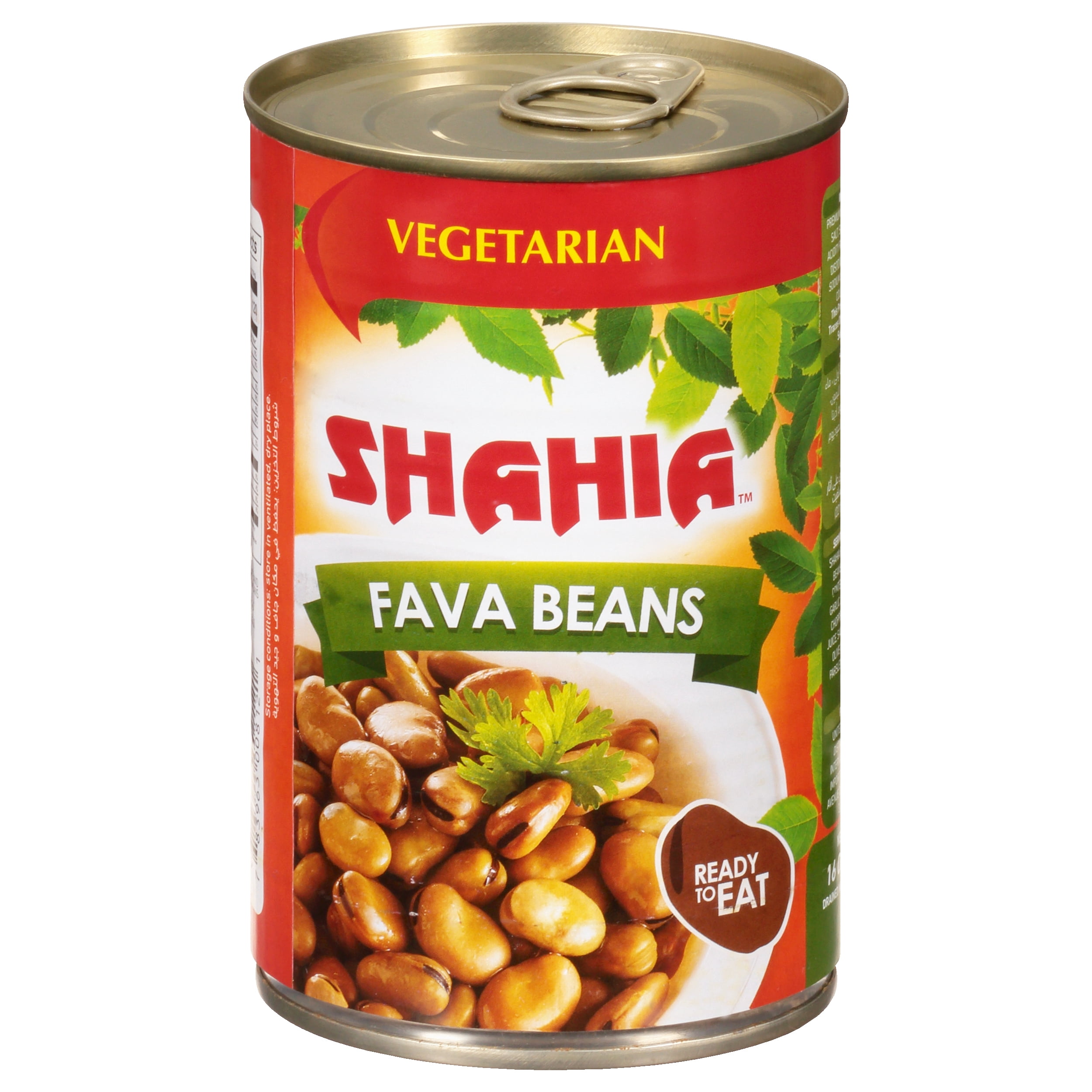 (5 pack) Shahia Foul Medammas Premium Fava Beans, 16 oz
