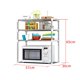 thumbnail image 5 of Injueey Estante de almacenamiento grande, estante de Metal de pie, práctico soporte de baño, impermeable, estante multifuncional de 3 capas Almacenamiento y organización del hogar, 5 of 6