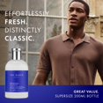 thumbnail image 4 of Perfume Ted Baker Skinwear EDT 200 ml para hombre, 4 of 6