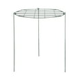 thumbnail image 2 of VIFERR Iron Plant Cage 42cm Length 35cm Diameter Garden Grid Shape Green, 2 of 14
