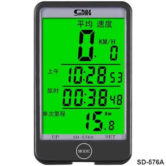 Sportact Bicycle,Cycling,576A touch screen Bike Computer Bicycle Speedometer Odometer