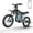 Neon Green, variant on RIXOC GT19 Electric Dirt Bike for Adults, 3000W Peak Motor 39MPH, 52V 31.2Ah Battery up to 62Miles, with 6-Level Full Suspension and Dual Hydraulic Brakes,19" Fat Tire Electric Motorcycle,UL2849
