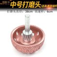 thumbnail image 1 of Shisuyan Tire Repair Rasp Grinding Machine Vehicle Tire Buffing Wheel Versatile Tire Buffer Tool For Quick Auto Tire Fix Precise Surface Repair, 1 of 8