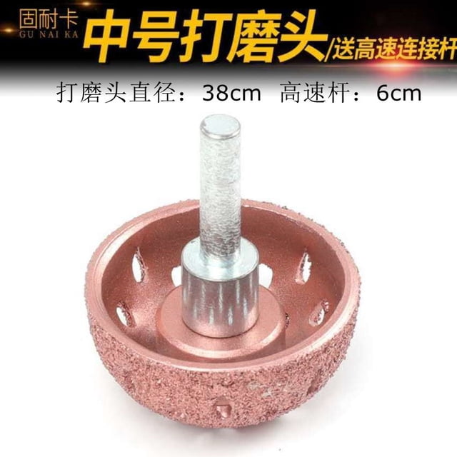 Shisuyan Tire Repair Rasp Grinding Machine Vehicle Tire Buffing Wheel Versatile Tire Buffer Tool For Quick Auto Tire Fix Precise Surface Repair