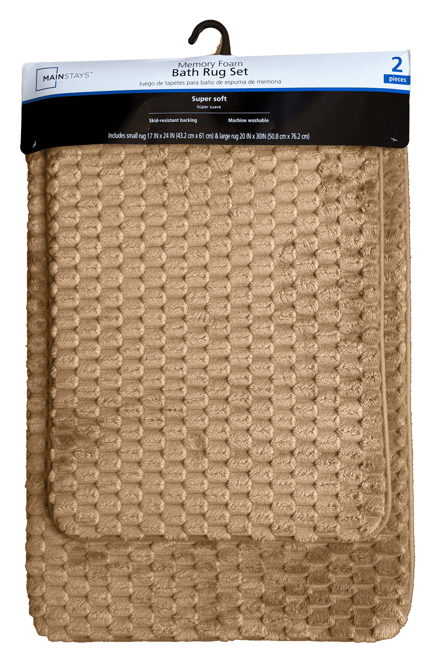 Mainstays Brown Bag 2pc Tile Bubble Bath Rug Set