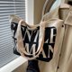 thumbnail image 5 of Bolso Mano para Mujer Hobo Elegante Lona ​​bolso Al Aire Libre, 5 of 9