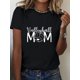 thumbnail image 1 of Women's Fashion Casual Sports T-Shirt, Trendy Volleyball Letter Print, Two-Tone Knit Fabric, Polyester, Round Neck, Stretchy, All-Season, Athletic, 1 of 6