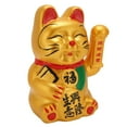 thumbnail image 3 of Gato de la fortuna con batería dorada que agita la mano, buena suerte, no destiñe, gato de bienvenida, gato de la riqueza para restaurante, hotel, 11 pulgadas, 3 of 5