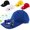White, variant on Leeye Solar Fan Hat, Wide Brim Sun Hat with Built-in Fan, Solar Powered Cooling Cap for Outdoor Fishing Hiking, Black, 0.30lb