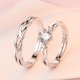 thumbnail image 1 of 50 Diseños Italia original 925 Plata Pareja Anillos Para Las Mujeres womam Coreano Moda Joyería Accesorios JH001 Gao Jiahui unisex, 1 of 2