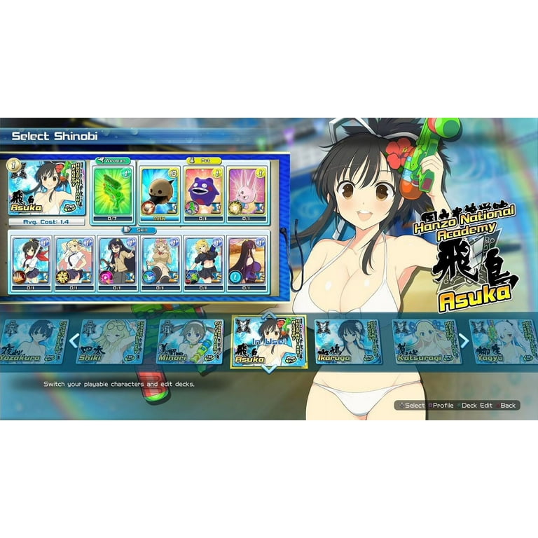 Senran Kagura Peach Beach Splash Shirt/Shoes/Service XSEED Games  PlayStation 4 859716006130 