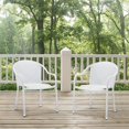 thumbnail image 4 of Bowery Hill 3 Piece Coastal Wicker / Rattan Patio Conversation Set in White, 4 of 5
