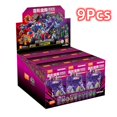 thumbnail image 1 of 1/9pcs Transformer building block Splicing toys Optimus Prime bumblebee Shockwave Megatron Robot Action Figure Toy For Kids Gift, 1 of 5