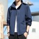 thumbnail image 3 of Chaquetas de senderismo impermeables coreanas para hombres y mujeres, cortavientos con protección solar, abrigo de lluvia para acampar y escalar, ropa portátil Unisex, 3 of 5