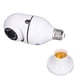 thumbnail image 1 of Cámara de seguridad interfaz de bombilla E27 ANGGREK Cámara IP WIFI Visión nocturna, 1 of 8