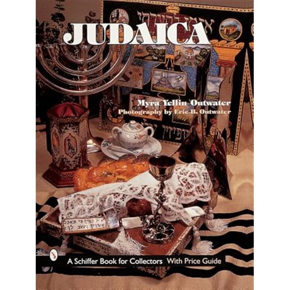 Pre-Owned Judaica (Schiffer Book for Collectors with Price Guide) Hardcover