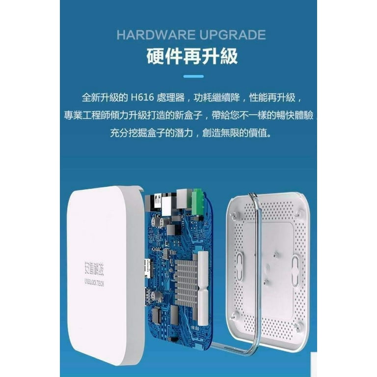 UNBLOCK TECH UBOX9 UNBOX9 PROMAX 4+64G Gen 9 4K TV BOX Android box