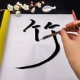 thumbnail image 3 of Reusable Chinese Writing Practice Water Cloth Calligraphy Cloth Water Writing Painting Cloth, 3 of 8