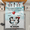STYLE 1, variant on Lotusprinthandmade Personalized Penguin Couple Quilt Bedding Set, White Binding, 70x80, Romantic Penguin-Themed Bedspread
