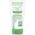 thumbnail image 2 of Simple Kind to Skin Moisturizing Facial Wash, 5 oz, 2 of 5