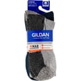 thumbnail image 2 of Gildan Men's Ultra Cotton Short Crew Socks Assorted, 3 Pack, 2 of 3