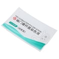 thumbnail image 4 of Tarjeta de prueba de Helicobacter Pylori, tira de prueba automática de mal aliento de medición rápida y precisa para uso doméstico, 4 of 12