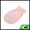 Pink, variant on Unique Bargains Double-sided Bath Towel for Bathroom 5.51"x9.06" 1 Pc Pink