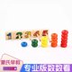 thumbnail image 5 of Juego de juguetes Montessori para contar, madera, aprendizaje temprano de matemáticas, 5 of 5