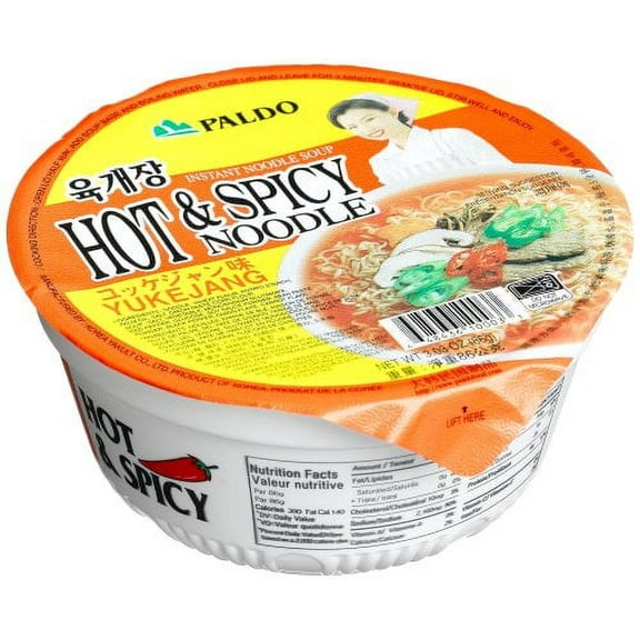 Paldo Hot & Spicy Noodle Soup,3.03-Ounce Cup (Pack of 12)