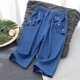 thumbnail image 2 of Odeerbi 5-12 Años Niños Jeans Suaves Verano Ruffle Denim Capris Casual Pata Recta Vaquero Pantalones Recortados, 2 of 7