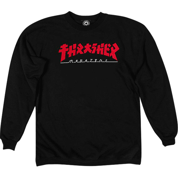 Thrasher Godzilla Crew/Swt S-Blk/Red