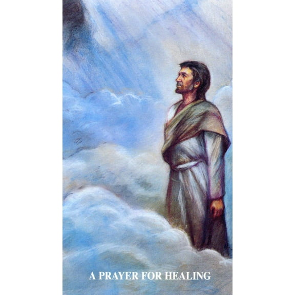Prayer for Healing N holy card - laminated - Pack of 25