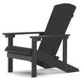 thumbnail image 3 of Tanfly Polycarbonate Adirondack Chair for Indoor/Outdoor Use – Black, 3 of 4
